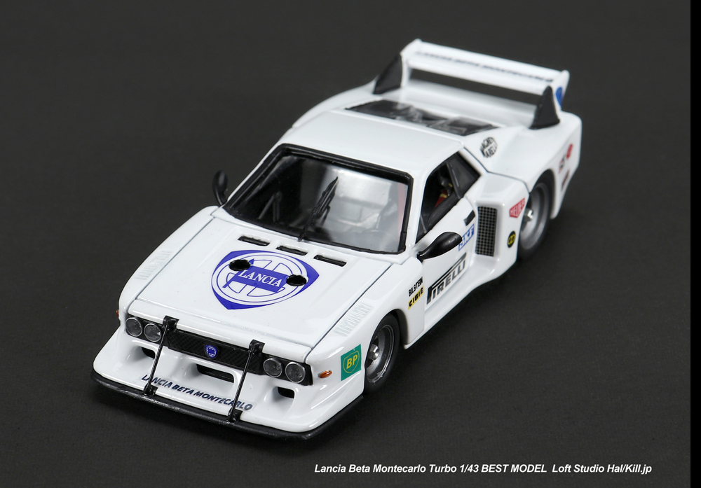 Lancia Beta Montecarlo Turbo 1/43 BEST MODEL